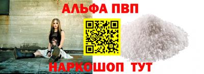 гашик Новодвинск