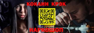 mdma Новокубанск
