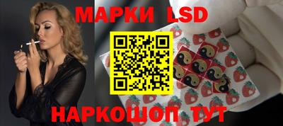 альфа пвп Новозыбков
