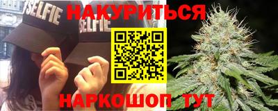 mdma Новокубанск