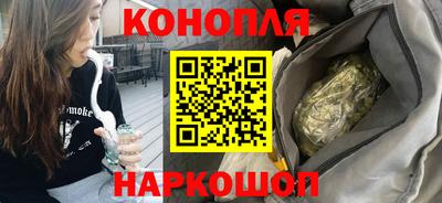mdma Новокубанск