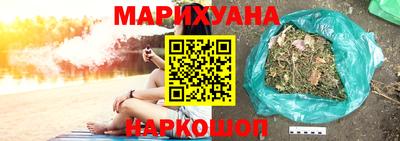 альфа пвп Новозыбков