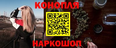 mdma Новокубанск