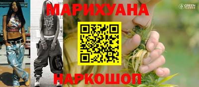 mdma Новокубанск