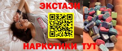 гашик Новодвинск