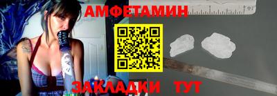 гашик Новодвинск