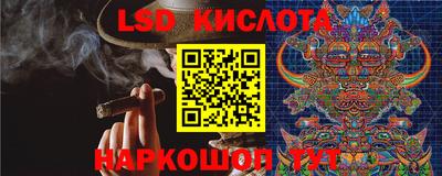 mdma Новокубанск
