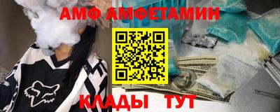 mdma Новокубанск